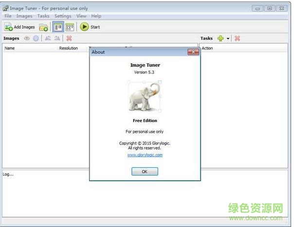 image tuner图片处理