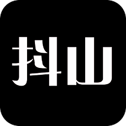 抖山短视频官方下载v3.9.3 安卓版