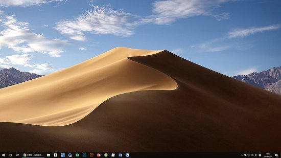 windynamicdesktop
