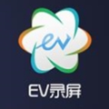 EV录屏中文版下载v4.2.3