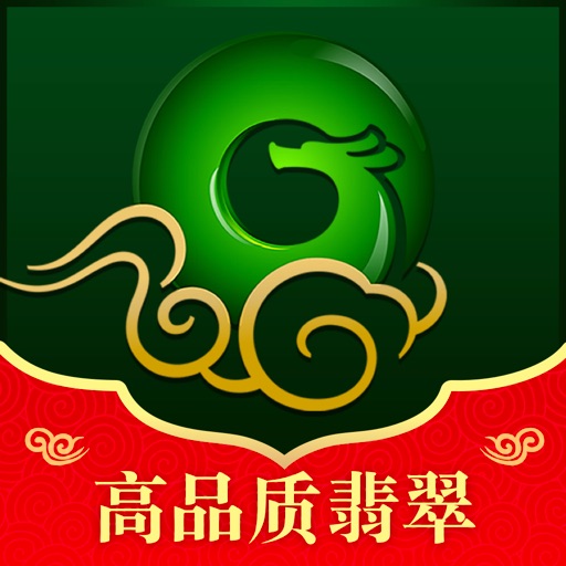 翡翠王朝-珠宝玉石直播拍卖,退换无忧官方下载