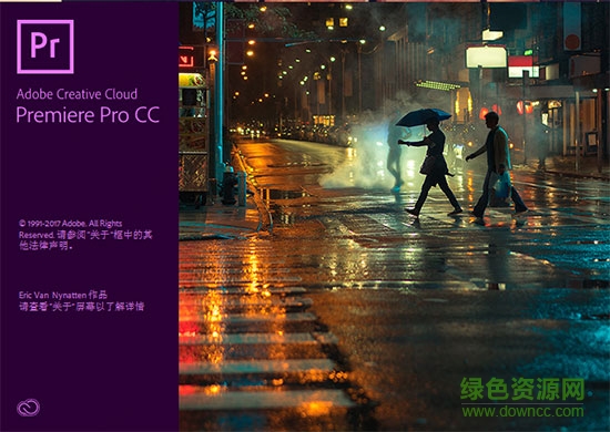 adobe after effects cc修改补丁 adobe after effects cc修改工具