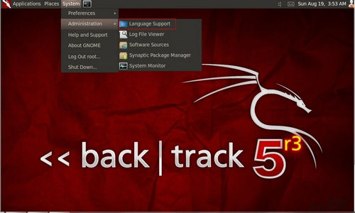 backtrack5下载32位简体中文版_附安装教程