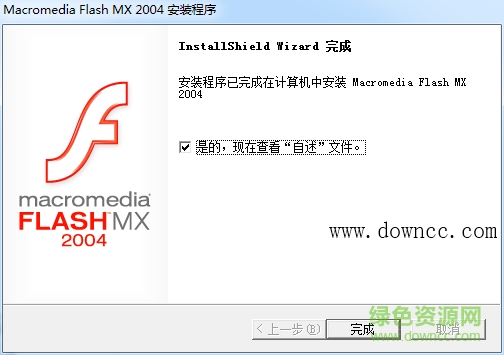 macromedia flash mx macromedia flash mx正式版
