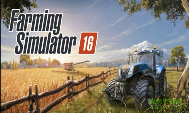 模拟农场16电脑修改版