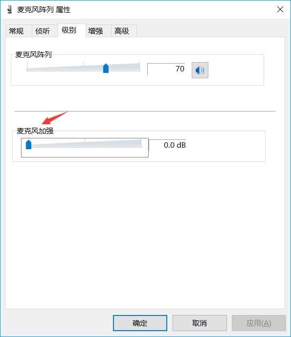 morphvox pro变音大师下载 morphvox pro