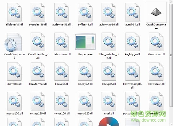 kux转mp4免费 kux转mp4工具