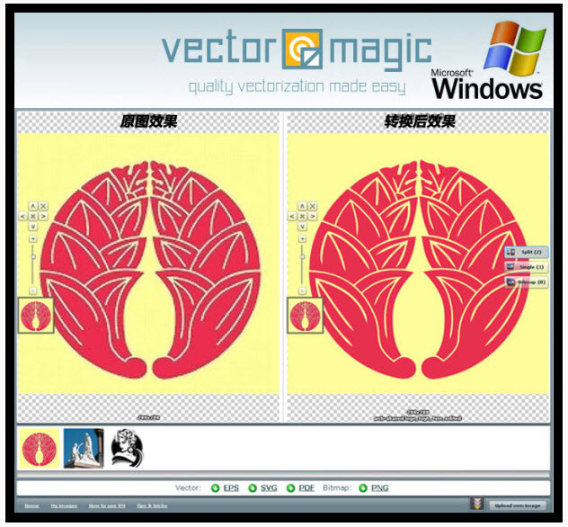 vectormagic