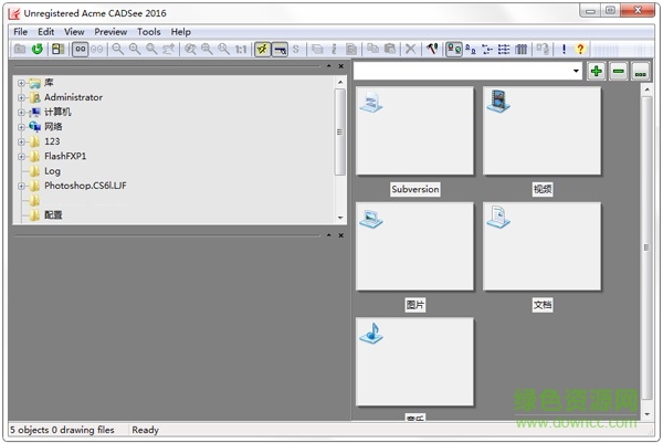 acme cadsee 2016 cadsee 2016