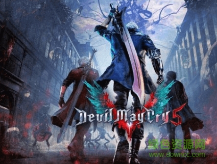 鬼泣5通关存档下载