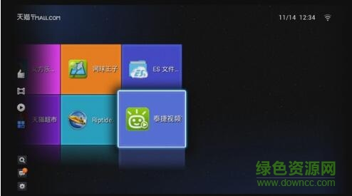 22.jpg 天猫魔盒一键安装软件