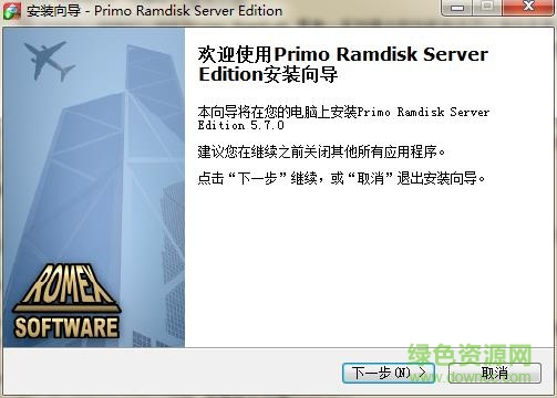 primo ramdisk修改版