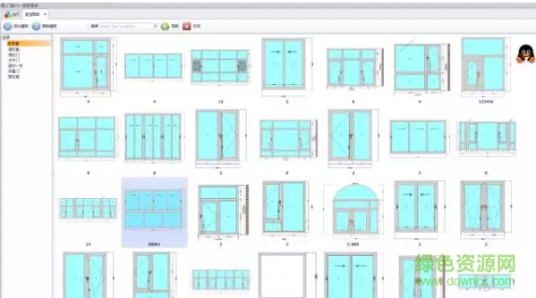 新格尔门窗管理软件 新格尔门窗绘图软件