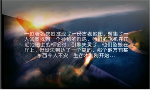 卡特尔坟墓守卫者电脑版