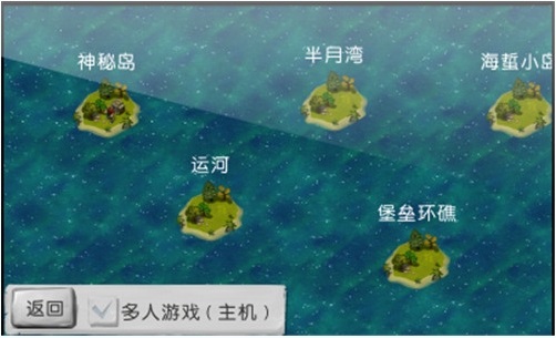 卡特尔坟墓守卫者电脑版