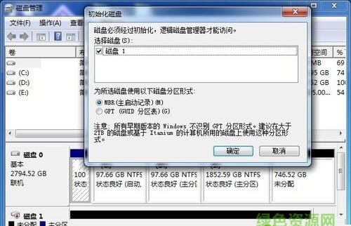 技嘉3tb+unlock工具 技嘉3tb硬盘工具