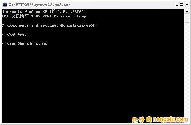 BackTrack3 U盘版下载便携式linux系统