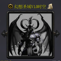 幻想圣域v1.0时空无CD无限蓝P闪版下载附隐藏英雄密码和攻略