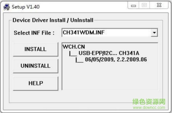 ch341a编程器软件1.30修改版