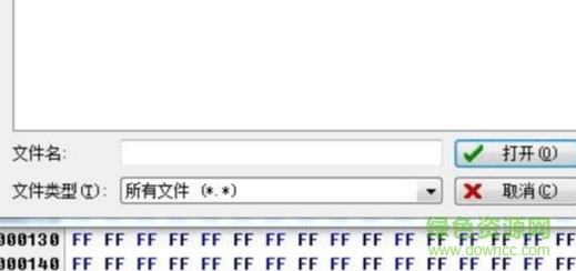 ch341a编程器1.29绿色修改版