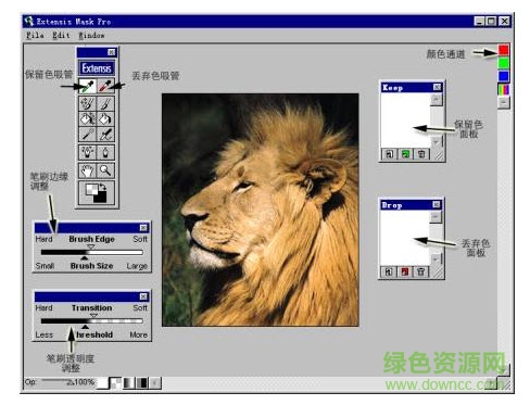 onOne Mask Pro PS扣图去背景滤镜插件