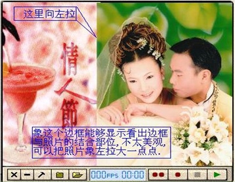 巨星mtv2002 巨星mtv2002软件