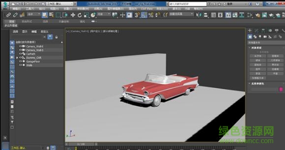 999.jpg 3dmax2017正式版补丁
