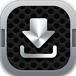 黑科云vip修改版下载v1.0 安卓无限次数版