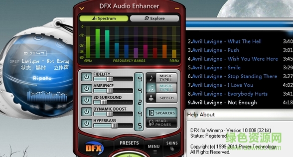 DFX for Winamp DFX for Winamp汉化版