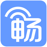 畅WiFi软件下载v4.5.9 官网pc版