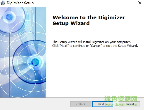 digimizer中文版