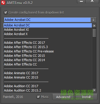 Adobe Animate CC 2020激活工具 animate cc2020补丁