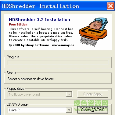 HDShredder汉化下载