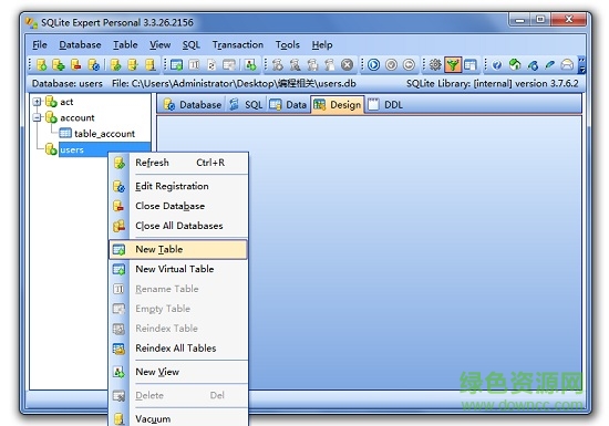 sqlite expert pro中文版 SQLite Expert Pro最新版
