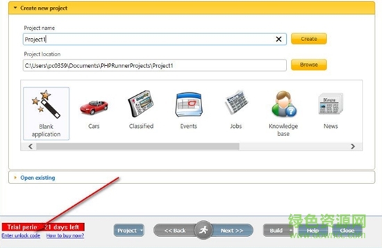 phprunner9客户端 phprunner软件