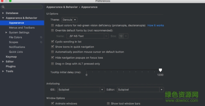 DataGrip2017激活码