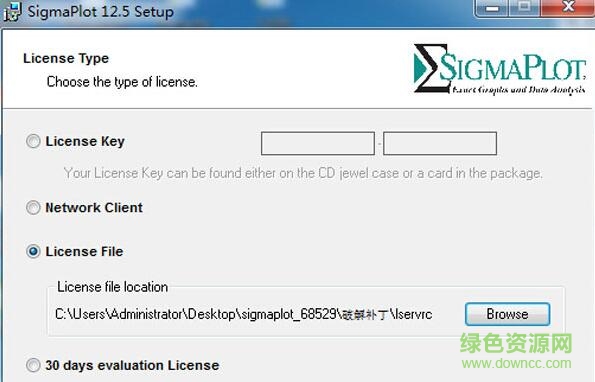 sigmaplot 12.5中文版