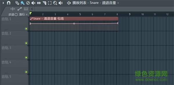 fl studio 20汉化正式版