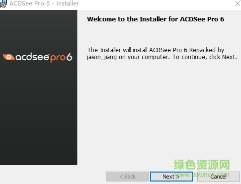 acdsee pro 6.1.197汉化版