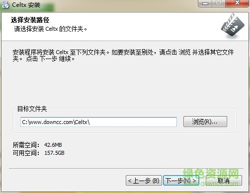 360截图20180106110446326.jpg celtx软件