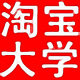 淘宝大学视频修改下载器下载v4.1 绿色去广告版