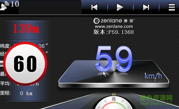 888.jpg 善领dsa2017最新版p59
