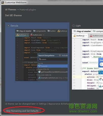 webstorm