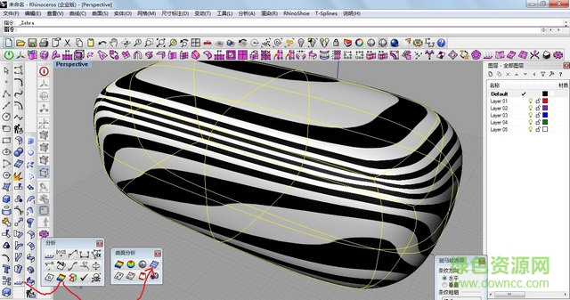 犀牛软件ts插件 tsplines for rhino5汉化