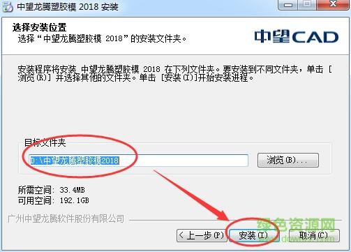 33.jpg 龙腾塑胶模具2018