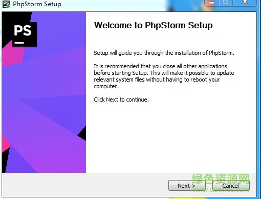 phpstorm2019正式版 phpstorm2019正式版下载