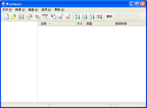 winimge winimge汉化版