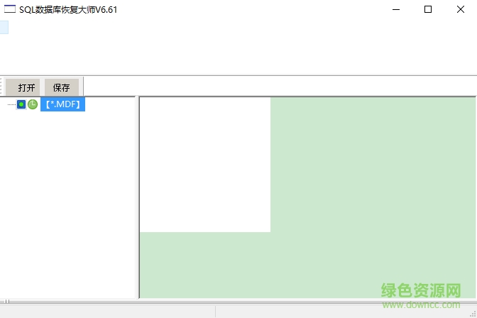 SQL数据库修复大师
