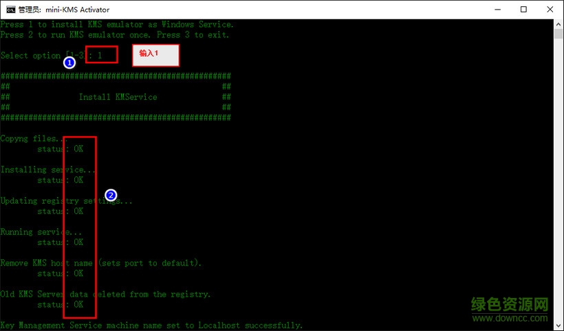 Access2010正式版 “Access2010正式版下载”