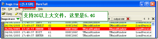 baretail pro正式版